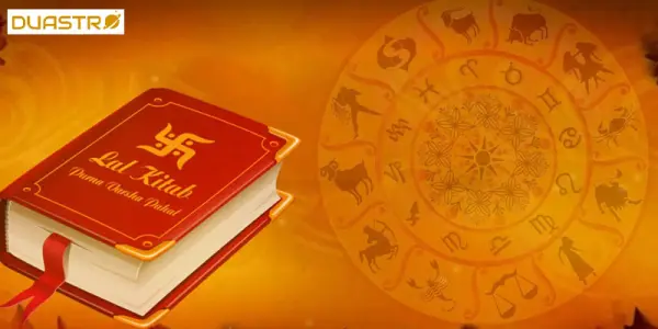 Lal Kitab Tips: Spiritual Growth